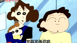 正男什么都要收拾干净