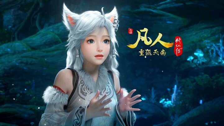 银月名场面，笑死🤣🤣🤣