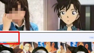 ใครกล้ามาคอสเพลย์เป็นเหมา ลี่ หราน ตอนนี้บ้าง?