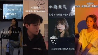Thời tiết mưa nhỏ/小雨 天气||những cover cực chill||bài hát tháng 10