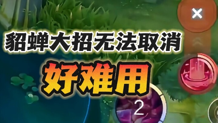 Ubahan di musim baru ini langsung bikin mata gelap gulita…