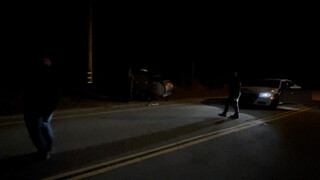 السطو الأمريكي