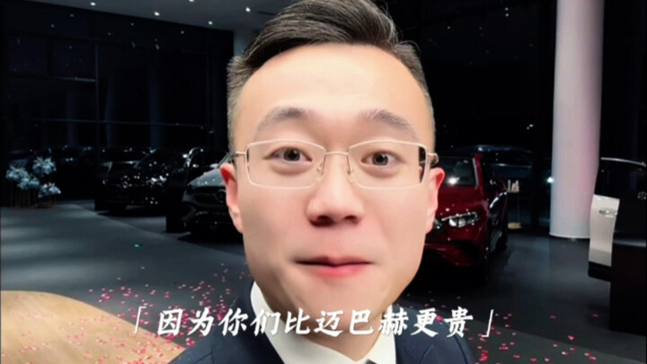 Đọc nát sách có thể lái được Maybach không?