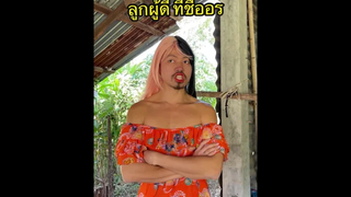 กรงกรรม