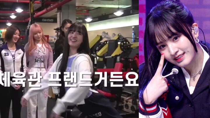 Liz said she often meets Yoo Jae Suk at the gym. Here's the secret to her slimming down after her co