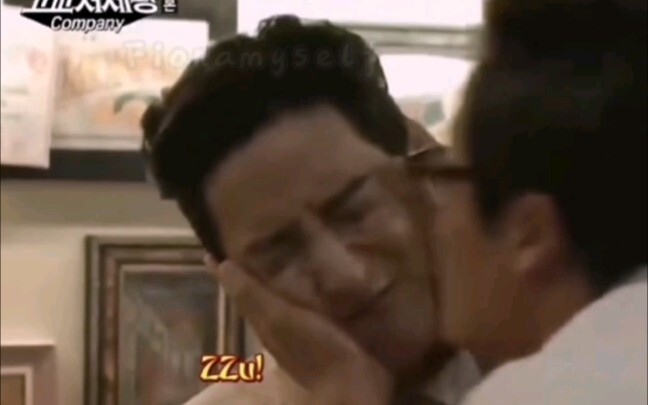 【لي سوهيوك الذي تعرض لأساليب مبتكرة للاستفادة منه】 مرحبًا بكم في برنامج «الإخوة والأخوات الشُّرِّيْر