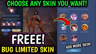 Choose FREE LIMITED SKIN (100% Work)! | Bug New Arrival - MLBB
