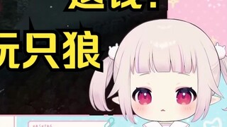 Seorang lolita Jepang bergabung dengan game "Sekiro" dan meninggal setelah memainkannya hanya satu m