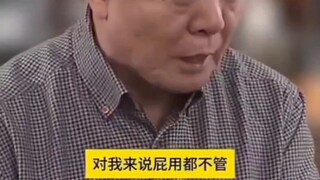 معدل المواليد في النصف الأول من عام 2025 يسجل مستوى قياسيًا جديدًا! الفقراء غير قلقين، لكن الأثرياء 