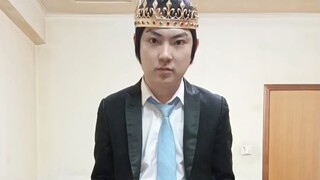 亲爱的公主殿下,请马上跟我结婚吧,我爱你,么么哒