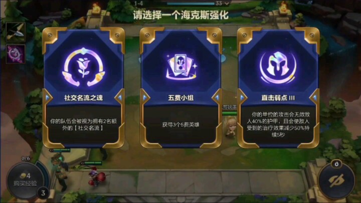 «الجندي الصغير: وجه مألوف قليلًا»