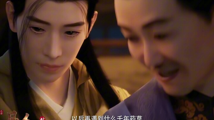 Han Li is still wondering how they figured out his true identity.