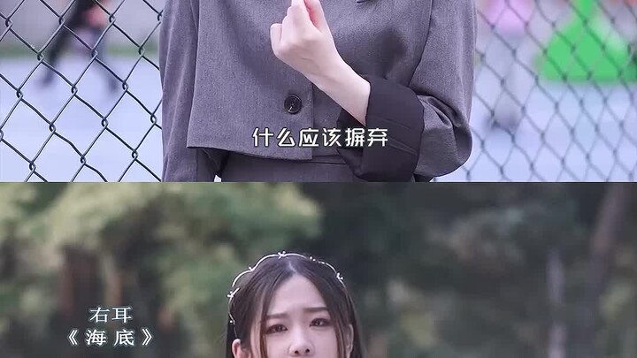 What does it feel like to hear “through a fog” in your left ear and “from the bottom of the sea” in 