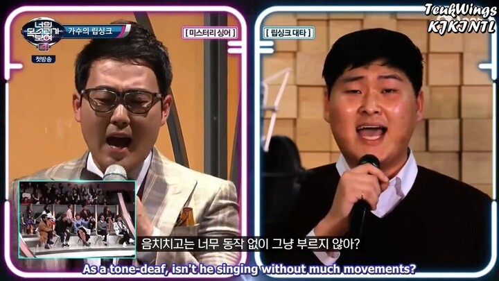 I can see your voice korea season 4 ICSYV4 EP1