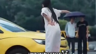 หลินเยว่ #จากเด็กกำพร้าสู่ทายาทตระกูลหลิน