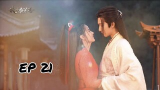 Wu Lin Heroes [EP 21] พากย์ไทย