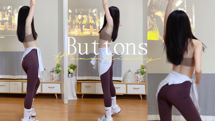 "Buttons" thật là thú vị | Điệu nhảy đốt mỡ kỳ lạ