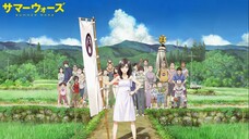 Summer Wars (2009) Vietsub