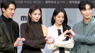 [Teks bahasa Mandarin] [Hubungi sekarang] Konferensi pers produksi 10-20 menit Yoo Yeon-seok dan Cha