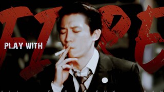 没 有 人 能 拒 绝 进 狱 系 刑 男 丨唐小虎/于永义/阿虎/刑天/吴杰丨孙岩个人向混剪