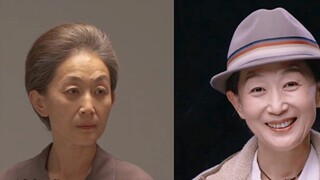 ภาพเบื้องหลังซีรีส์ทางโทรทัศน์เรื่อง Three-Body: ความแตกต่างระหว่างบทบาทในจอและนอกจอของนักแสดงรุ่นให