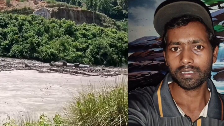 নেপালের কি ভয়ংকর অবস্থা 😢