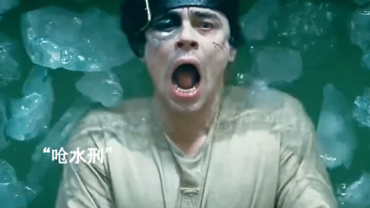 一顿七种惩罚，你能接受哪一个？