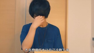 价值100块的苹果电脑，打开震惊就算了，没想到更震惊的来了