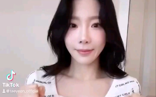 [Taeyeon] Taegu walks on the frozen Han River | Official Douyin update (combined) from May 1, 2024!
