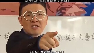 这个礼拜有没有吃软饭?