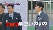 [FULL] The Gentlemen’s League 4 EP10_2025-06-08