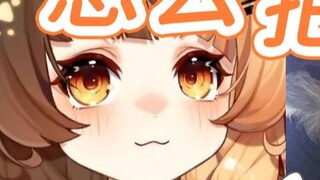 [Orihara Lulu] Saya ingin pergi ke Harbin untuk memegang rubah salju besar yang gemuk! Bukan itu Sat