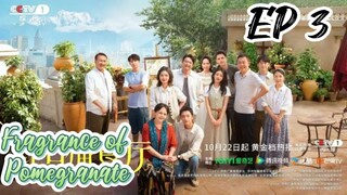[ENG] EP 3 Fragrance of Pomegranate