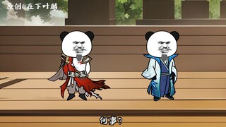 第一百一十九集：三大恶人陨落，不死心