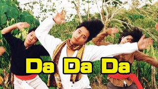 【猛男版】魔性战斗民族神曲《DaDaDa》