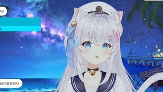 “Người dẫn chương trình có thể biểu diễn tài năng không?”