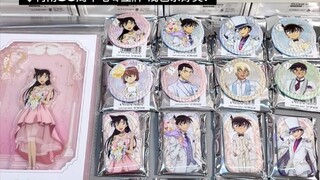 Unboxing Chigu｜Aiman Conan 30th Anniversary Baji Stand Minum Sepuasnya