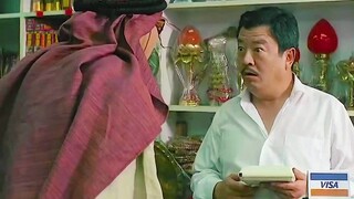 纸扎店老板贪得无厌害自己差点赔掉裤衩