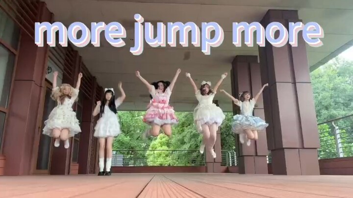 【กระโดดมากขึ้น】เพิ่มความช็อก 2D ให้กับโรงเรียนสักหน่อย!!!