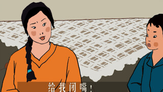 《母女身份大互换》第二集