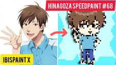 Omota Uramichi in chibi version [HinaGoza Speedpaint #68]