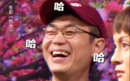 【Phim “Nhiệt Liệt” của Vương Nhất Bác】Trên đường quảng bá “Nhiệt Liệt”, tình cờ gặp Trinh Hoàn, Đại 