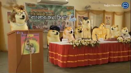 funny Bangla video