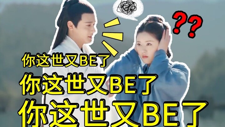 Ten lifetimes, ten rebirths, ten heartbreak endings! This dreamy, dashing immortal totally stole my 