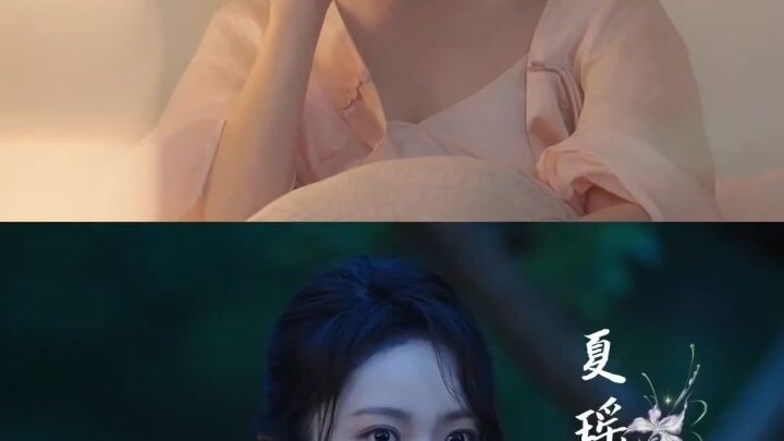 Chen si& Liu Qiunai - Keindahan tersembunyi di Taman