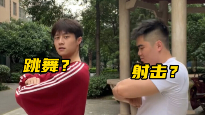 กระโดดโลดเต้นในสวนน้อยๆ