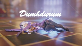 【ONE】黑天鹅 -《Dumhdurum》