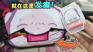 像你这样的学生，生来就是要被sensei吃掉的 ！假面骑士gavv腰带改造