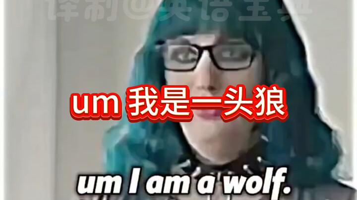 Trường mẫu giáo biến thành sở thú