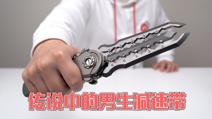 机械迷欲罢不能，直呼过瘾！雨镜 创生 开箱把玩